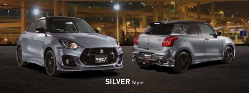 Suzuki Swift Sport Ends Its Run With The ZC33S Final Edition