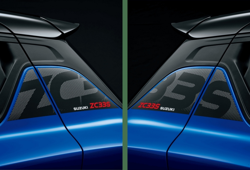 Suzuki Swift Sport Ends Its Run With The ZC33S Final Edition