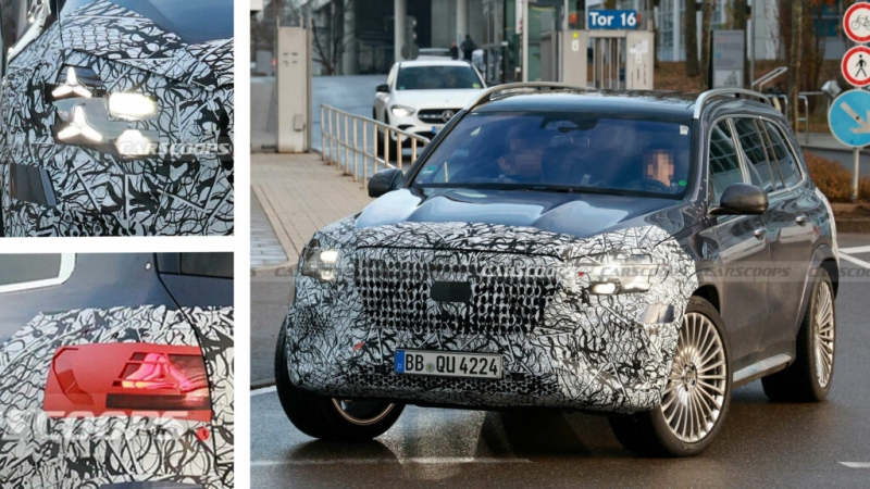 2026 Mercedes-Maybach GLS Getting A Star-Studded Makeover