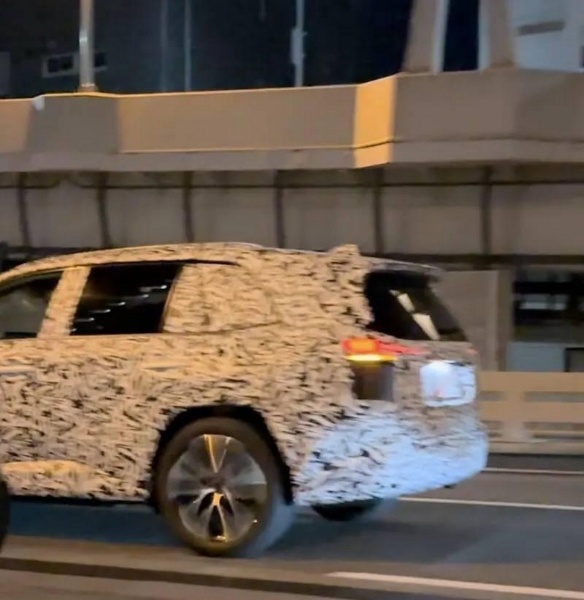2026 Toyota RAV4: Is This Our First Look At Its Next Generation?
