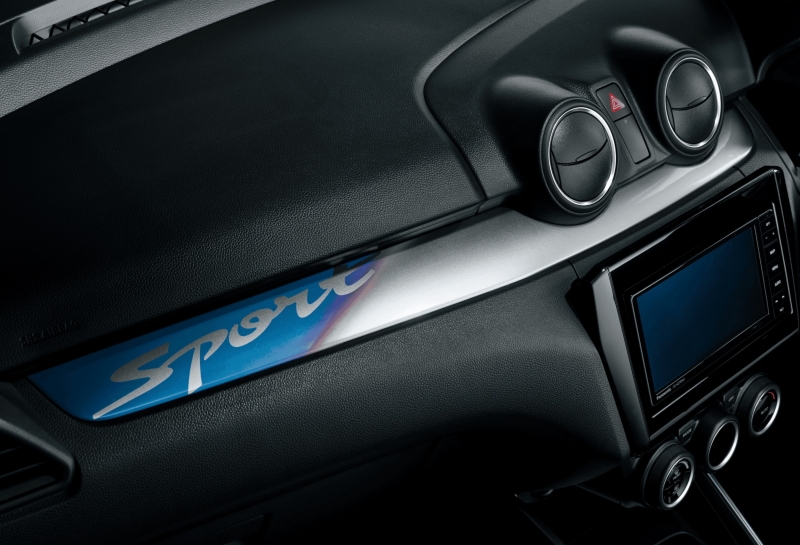 Suzuki Swift Sport Ends Its Run With The ZC33S Final Edition