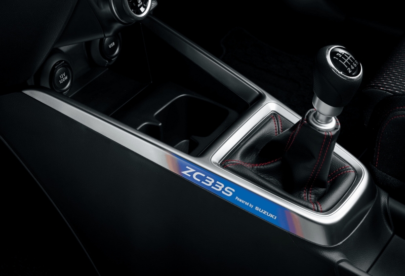 Suzuki Swift Sport Ends Its Run With The ZC33S Final Edition