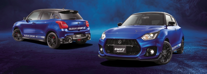 Suzuki Swift Sport Ends Its Run With The ZC33S Final Edition