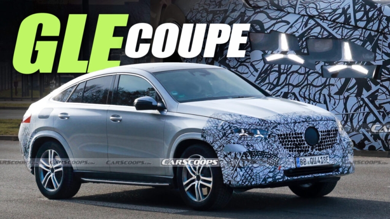 Mercedes GLE Coupe Gets A Four-Star Facelift